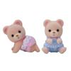 Sylvanian Families Doll Bear Twins Ku-67