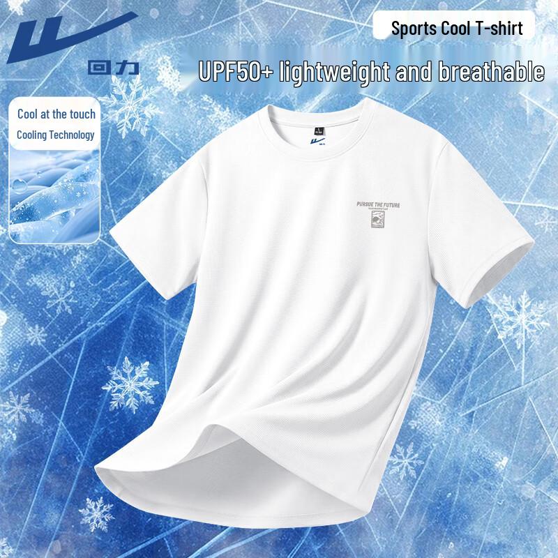 Warrior Men's Retro Sun Protection Cool-Feel Sport T-Shirt