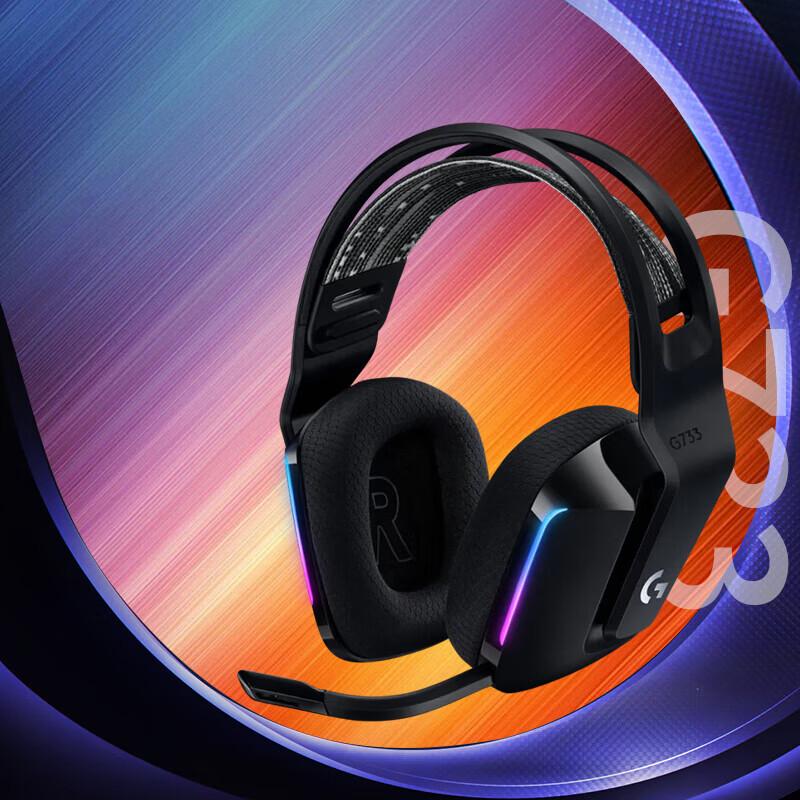 Logitech Беспроводная игровая гарнитура G733 RGB