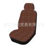 Digital Printing General Motors Fabric Seat Cover, Car Seat Cover