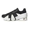 adidas Y-3 Sukui 3 Черно-белые кроссовки унисекс Core-White FZ4337