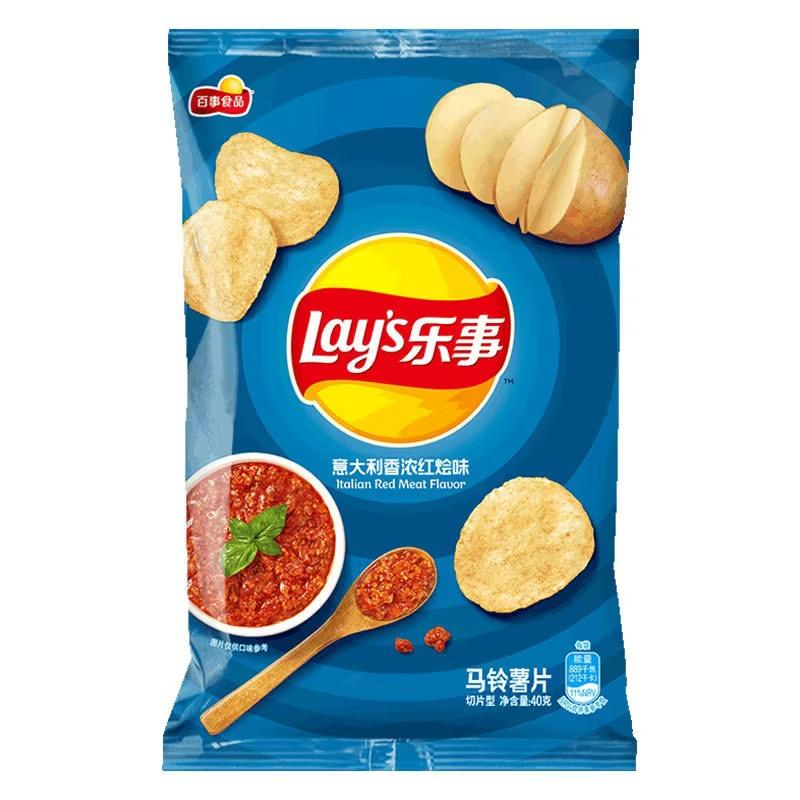 Lay's Happy Potato Chips 40g Bag Multi-flavour Casual Snacks Office Casual Snacks