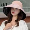 Travel Vacation Accessories for Women Woven Sun Hat, Wide Brim Beach Floppy Hat UV Protection with Bow, Breathable Summer Camping Fashionable Bow