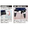 Muratec KDS Laser Level ATL-23 Body ATL-23