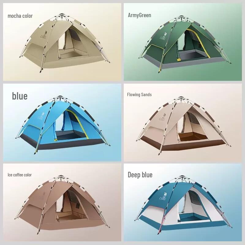 CAMEL Portable Automatic Pop-Up Outdoor Tent