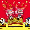 Korean Byeolbbobai Snack 72g x 2 Packs – Light & Crunchy Corn Snack
