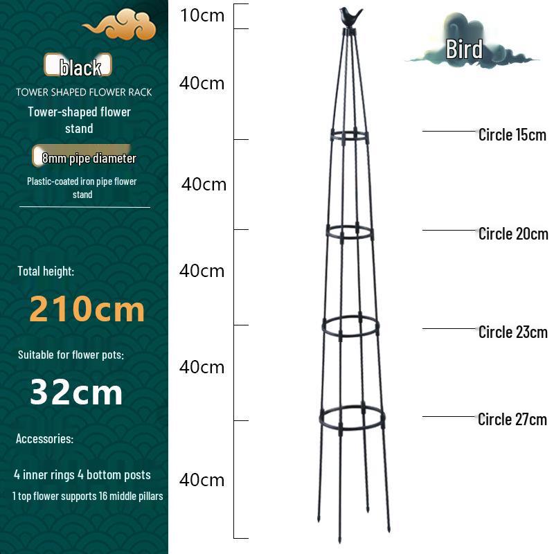 Tower Garden Bird Head Vine Trellis: Plastic-Coated Stake & Flower Support Stand for Outdoor Climbing Plants