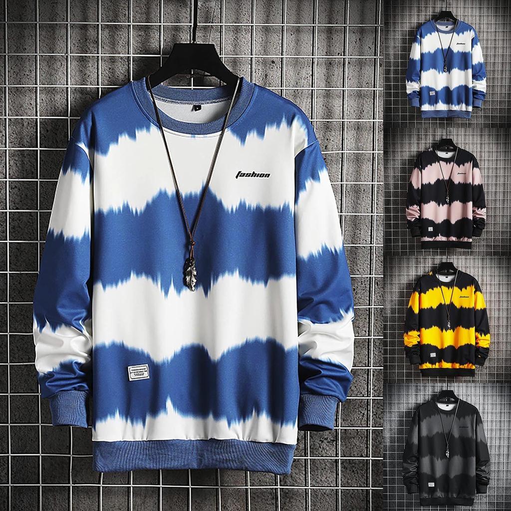 Мужская новая полосатая блузка повседневная модная с длинным рукавом топ рубашка пуловер