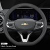 HNOXY1 Кожаная Накидка на Руль Автомобиля для Chevrolet Aveo Cruze Spark Orlando Prisma Sail Tracker Silverado Camaro Equinox Аксессуары