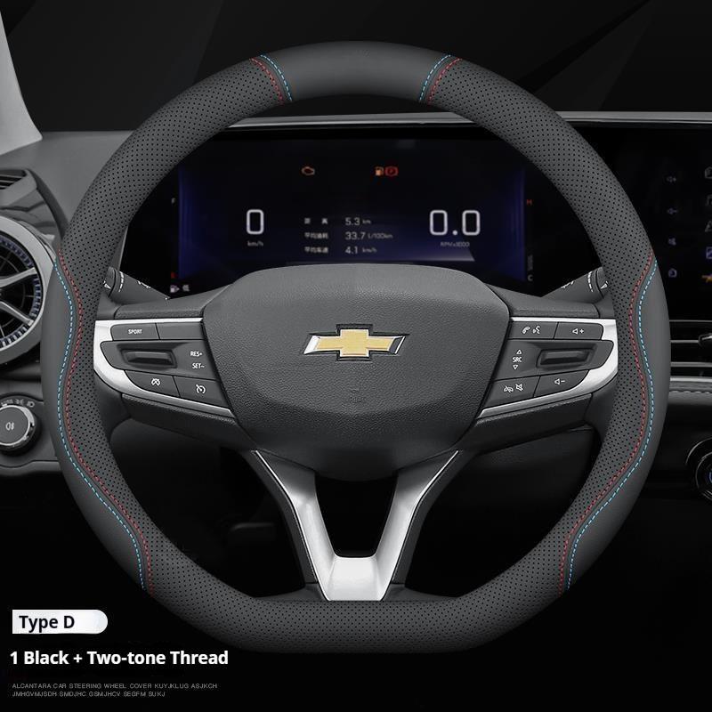 HNOXY1 Кожаная Накидка на Руль Автомобиля для Chevrolet Aveo Cruze Spark Orlando Prisma Sail Tracker Silverado Camaro Equinox Аксессуары