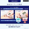 [потому что:mura] Официальный розничный продавец 3GF TIMELESS Эмульсия (Лосьон) 120мл