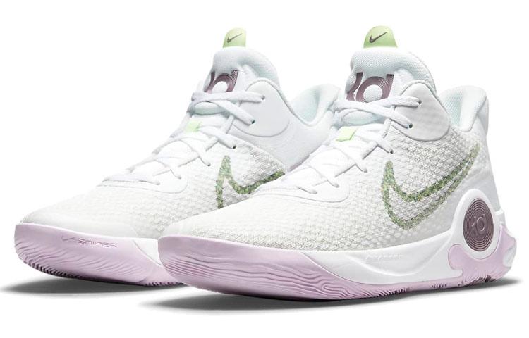 Nike Kd Trey 5 Ix 'White Light Purple' DJ6921-100