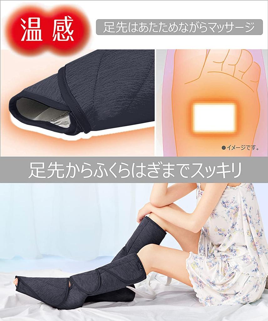 Воздушный массажер Panasonic для ног, от ступней до икр, 6 режимов, оснащен функцией подогрева, темно-серый EW-RA89-H