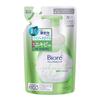 Biore Marshmallow Whip Medicated Acne Care Refill x 2 набора [Оптовая закупка]
