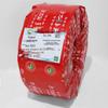 YGC Copper Core Silicone Rubber High-Temperature Cable