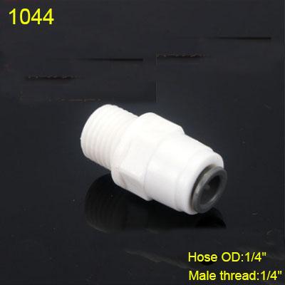 Трубка шланга 1/4" 3/8" НЗ 1/4" 1/2" 3/4" 1/8" Пластиковая трубка Быстроразъемные соединения Фитинги для разъема воды RO Система обратного осмоса