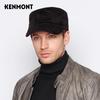 Мужская теплая вельветовая кепка-утка Kenmont