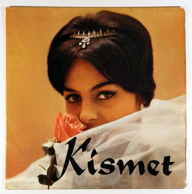 Виниловая пластинка KENNETH ALWYN - Kismet TP68 World Record Cl 1961 UK Саундтреки и мюзиклы Б/у