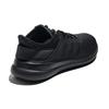 adidas Neo Cf Qtflex Черный Женский B43757
