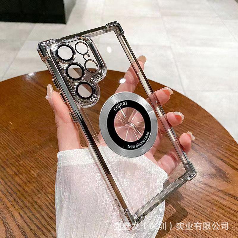 Применимо к Samsung S25Ultra чехол для мобильного телефона с подушкой безопасности против падения, гальванизированный магнитный космический чехол S24 прозрачный жесткий S21 чехол