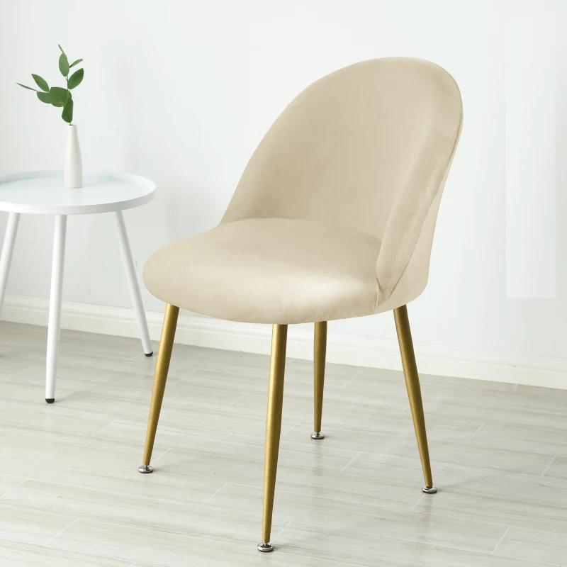 1/6 шт. Чехол на изогнутый стул Duckbill, утолщенный бархат, чехлы для обеденных стульев, чехлы для стульев с низкой спинкой, чехлы для кухни, отеля, офиса