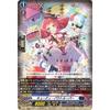 Vanguard Stride Deckset Harri Cutie Paratrooper (TD) DZ-SS02/008 | Dark States Human Normal Unit