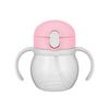 THERMOS Baby Straw Mug Powder Pink Leakproof Baby Mug 250ml NPF-250 (PWP)