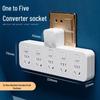 Удлинитель с несколькими розетками, USB-портами, беспроводным зарядным устройством, ночником и индивидуальными выключателями для домашнего офиса