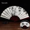 10-inch Antique Fan Folding Fan Chinese Style Men's Summer Silk Cloth Folding Summer Bamboo Fan Hanfu Portable