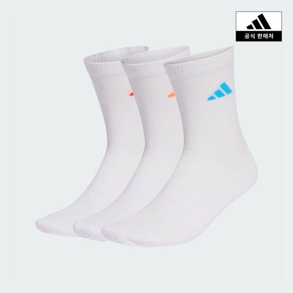 Adidas Cushion Sportswear Crew Socks 3 Pack Jz0530kc9623