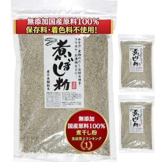 Fish powder niboshi 800g (400g2) additive-free commercial use edible ramen dried Segawa Honten.