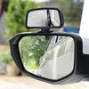Автомобильное зеркало для слепых зон, вращение на 360 градусов, регулируемое зеркало заднего вида, широкоугольная выпуклая линза для парковки, вспомогательное зеркало