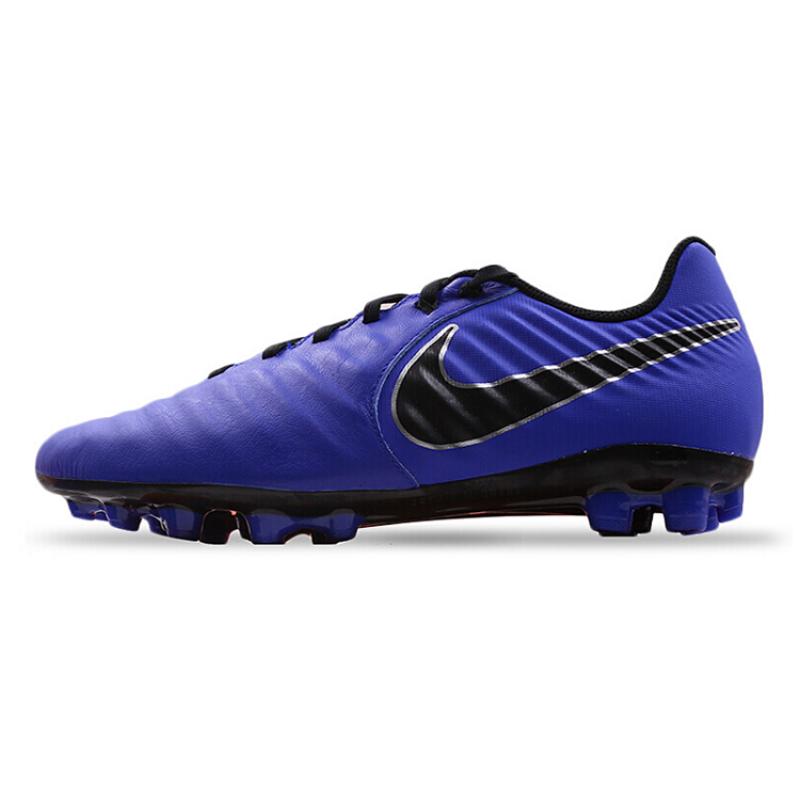 Nike Tiempo Legend 7 AG Резиновые Короткие Шипы Амортизация Противоскользящие и Износостойкие Футбольные Бутсы Мужские Сине-Черные Ah8801-400