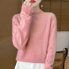 Женский кашемировый свитер Qinghe Cashmere 30% кашемир 70% шерсть Осень и Зима Пуловер Теплый и Модный