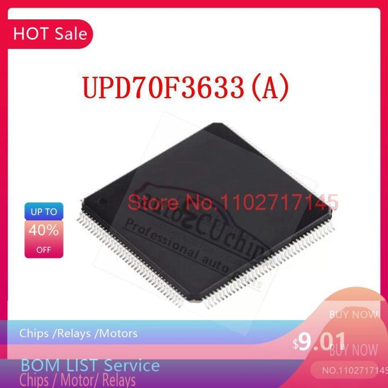 D70F3633 UPD70F3633(К) QFP144 Новый автомобильный компьютерный чип Автозапчасти Чип производительности Ремонт ЭБУ Драйвер