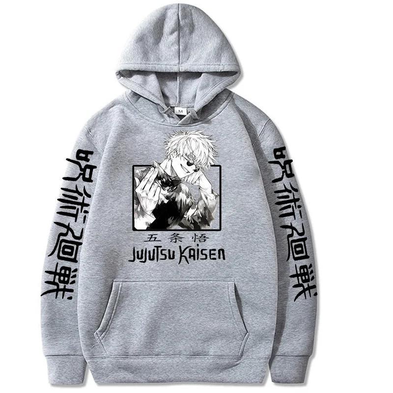 Худи Jujutsu Kaisen Аниме Худи Годжо Сатору