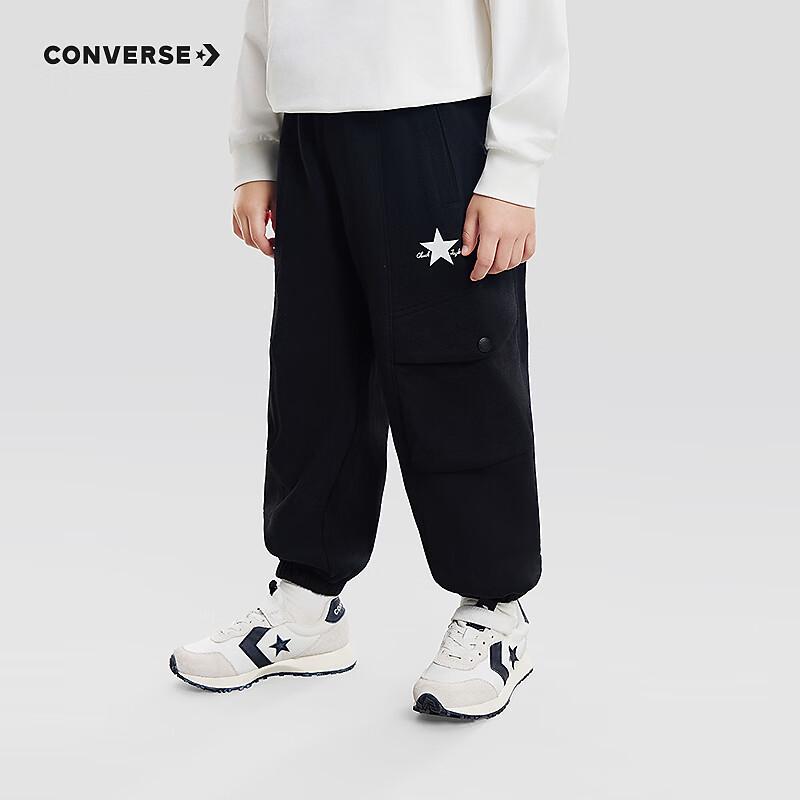 Converse Детские длинные брюки с цветовыми блоками и логотипом из чистого хлопка
