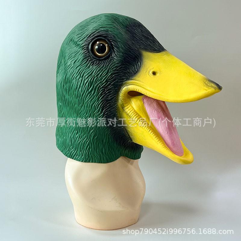 Colorful Duck Animal Mask Halloween Latex Full Head Costume Party Cosplay