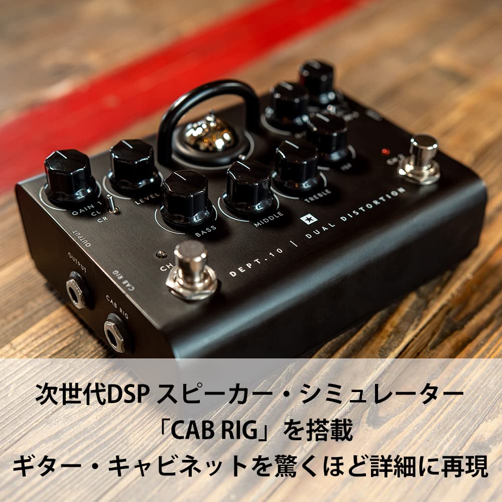 Blackstar Guitar Effector Dual Distortion DUAL DISTORTION Using Triode Vacuum Tube ECC83 DEPT.10