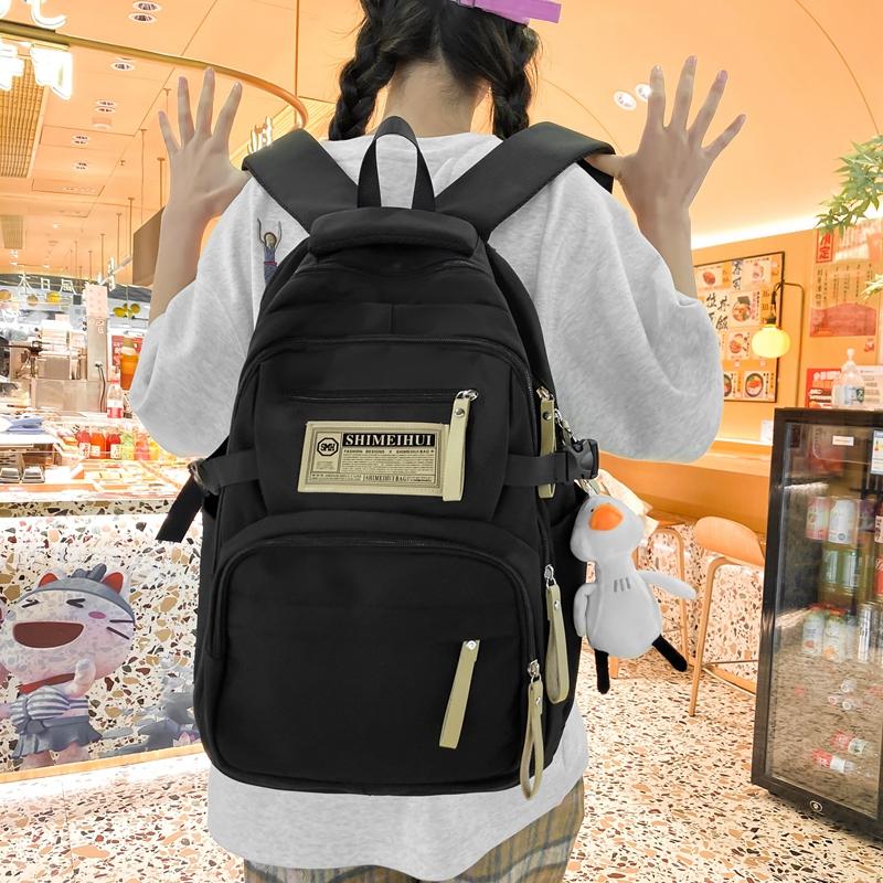 Рюкзак контрастного цвета, школьный рюкзак для старшеклассников, большой емкости, студенческий рюкзак