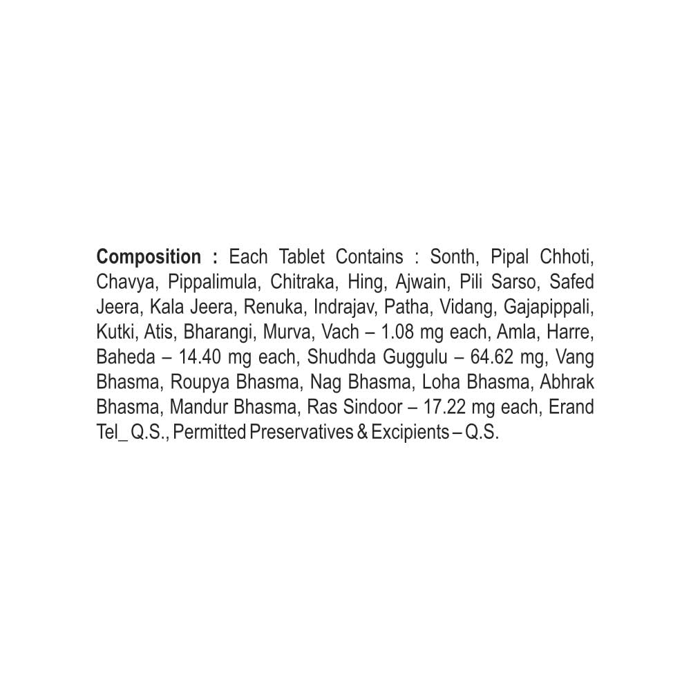 Baidyanath Asli Ayurved Mahayograj Guggulu 100 Tablets Classical Herbal Formula for Joint Comfort