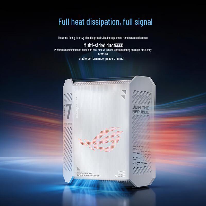 Asus Игровой Mesh-роутер ROG Magic Box Air WiFi 7 с ИИ (Китайская версия)