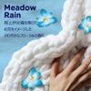 [Официально импортировано] Гранулы кондиционера для белья Downy Blends Meadow Rain 235 г (Освежающий цветочный аромат, вдохновленный цветами в росе после дождя)