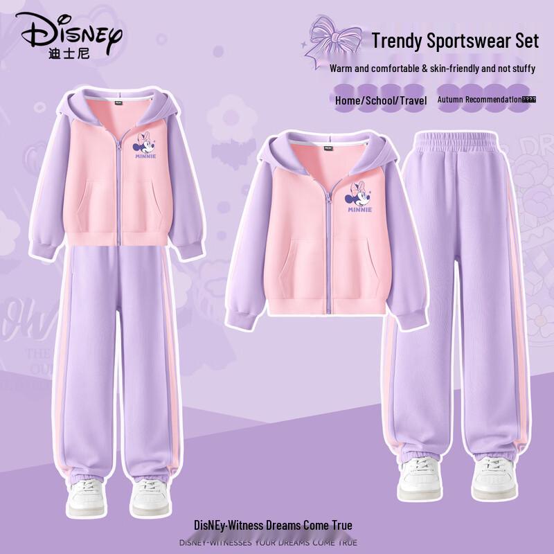 Disney Kids' Girls' Casual Sport Sweat Suit Set