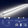CARE T5 LED Integrated Tube Light
