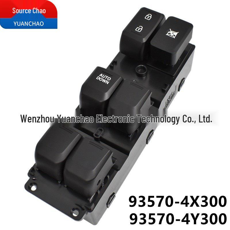 Переключатель стеклоподъемника Kia K2 93570-4X300/93570-4Y300 Электрическая кнопка