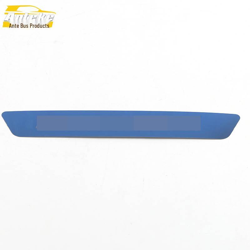 Highlander 22 Rear Bumper Decorative Sticker & Stainless Steel Tailgate Protector