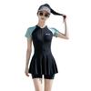 Swimsuit women's large size dress type slightly fat mm student sports swimming pool swimming class to cover the belly and look thin soak in the hot 