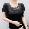 Летняя Новая Элегантная Футболка из Сетки с Короткими Рукавами и Круглым Вырезом Модные Рюши Горячие Бриллианты Женские Футболки Шикарные Рукава-Бабочки Повседневные Топы