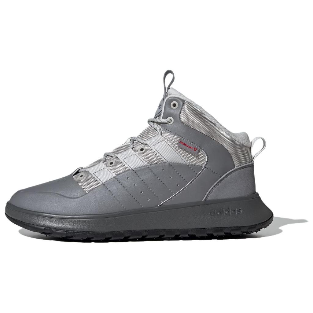 Adidas Fusion Storm 2.0 Comfortable Versatile Non-Slip Warm Mid-Top Retro Basketball Shoes Unisex Sneakers Gray JP7717